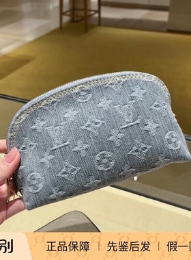 奢店代购 2025新款 LV/路易威登 小号牛仔化妆洗漱手拿包 M13751