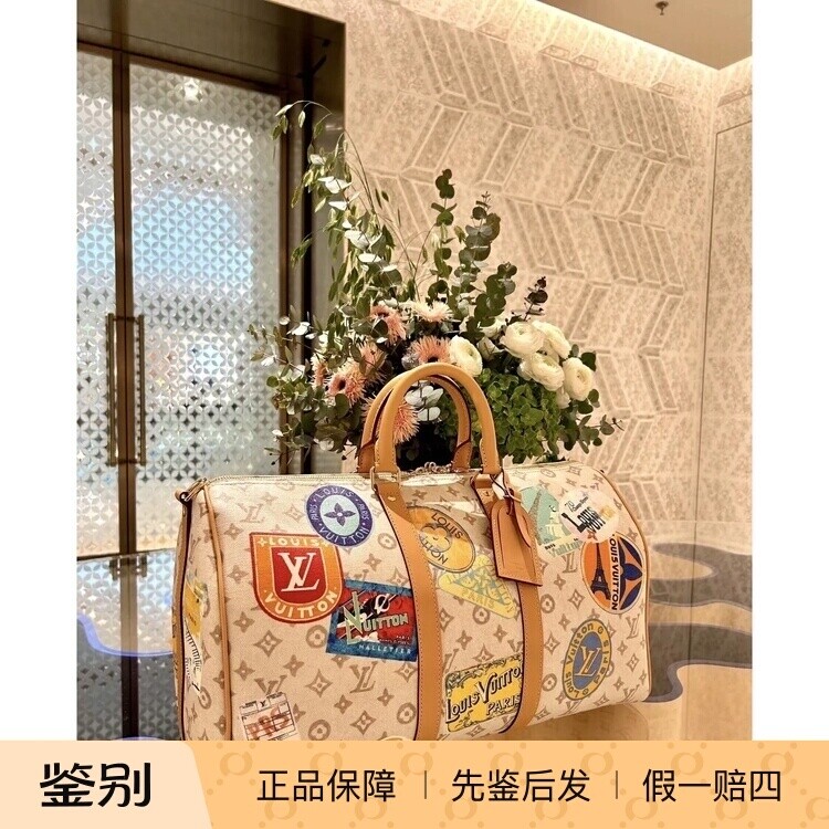 2025 新款 LV/路易威登 KEEPALL 45/50 徽章旅行袋 M15042 M14736
