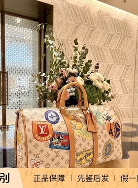 2025 新款 LV/路易威登 KEEPALL 45/50 徽章旅行袋 M15042 M14736