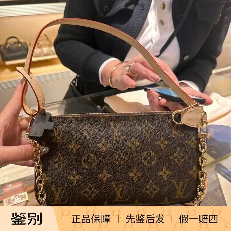 POCHETTE老花麻将包手袋M82766
