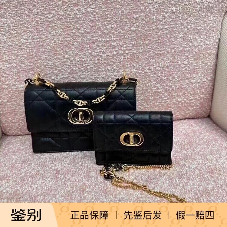 迪奥迷你MISSCARO藤格纹手袋