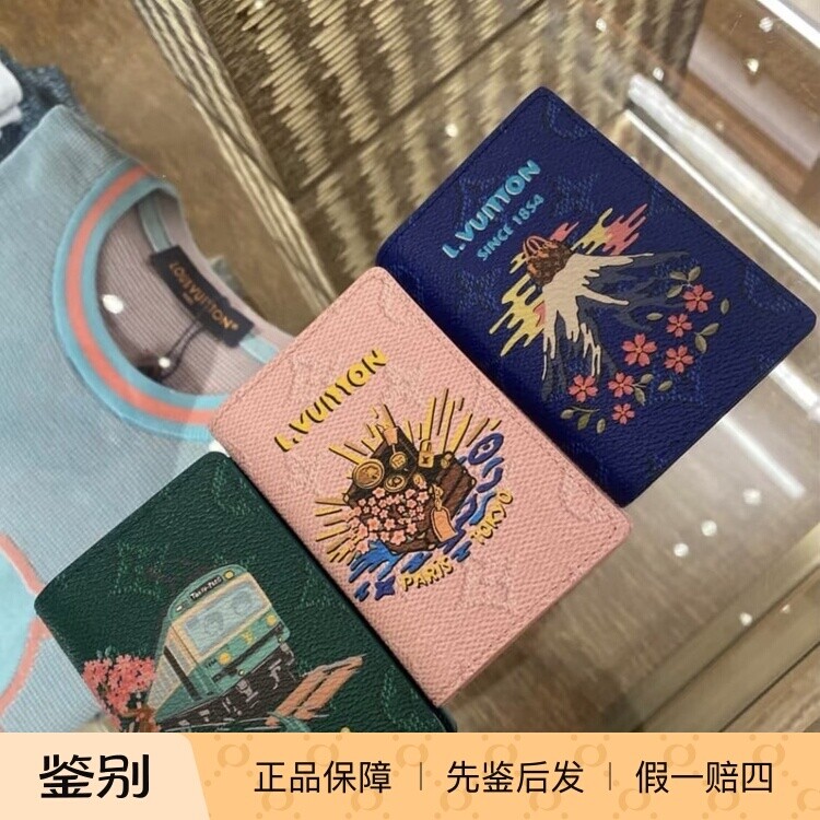 奢店代购 2025新款 LV/路易威登 秋冬限量彩绘限量口袋钱夹卡包
