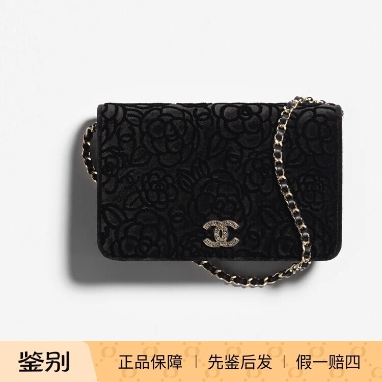 奢店代购 2025a新款 CHANEL/香奈儿 丝绒羊皮山茶花链条woc单肩包