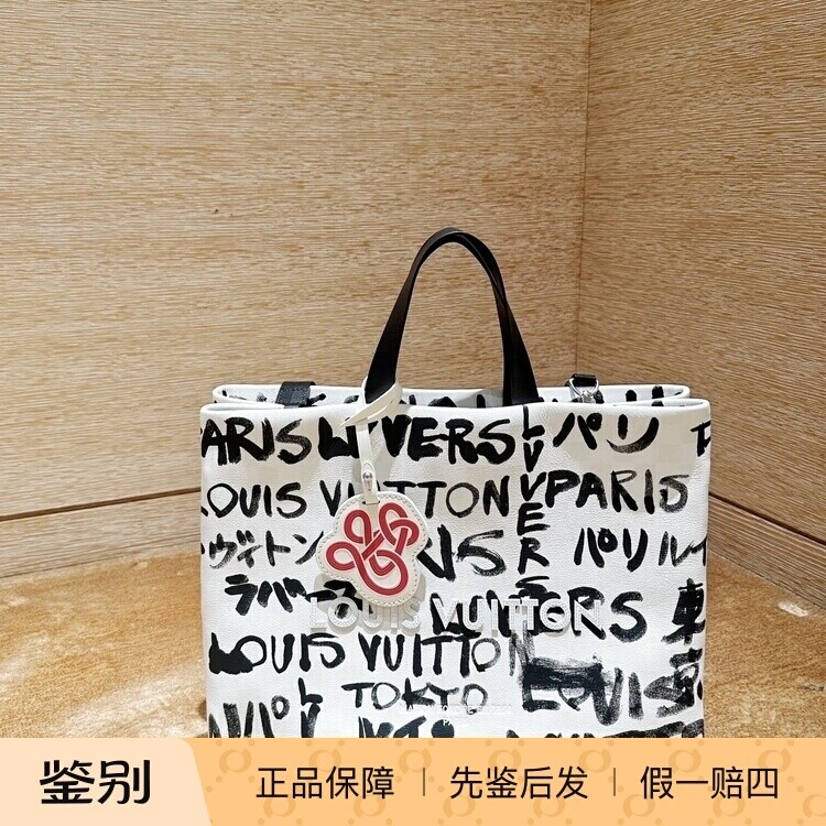 奢店代购 2025新款 LV/路易威登 NIGO SHOPPER TOTE单肩包 N40797