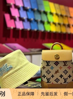 新款奢店 2024 LV/路易威登 TYLER 联名 NANO STEAMER 手袋M83429