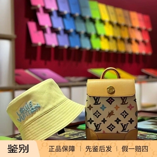 新款奢店 2024 LV/路易威登 TYLER 联名 NANO STEAMER 手袋M83429