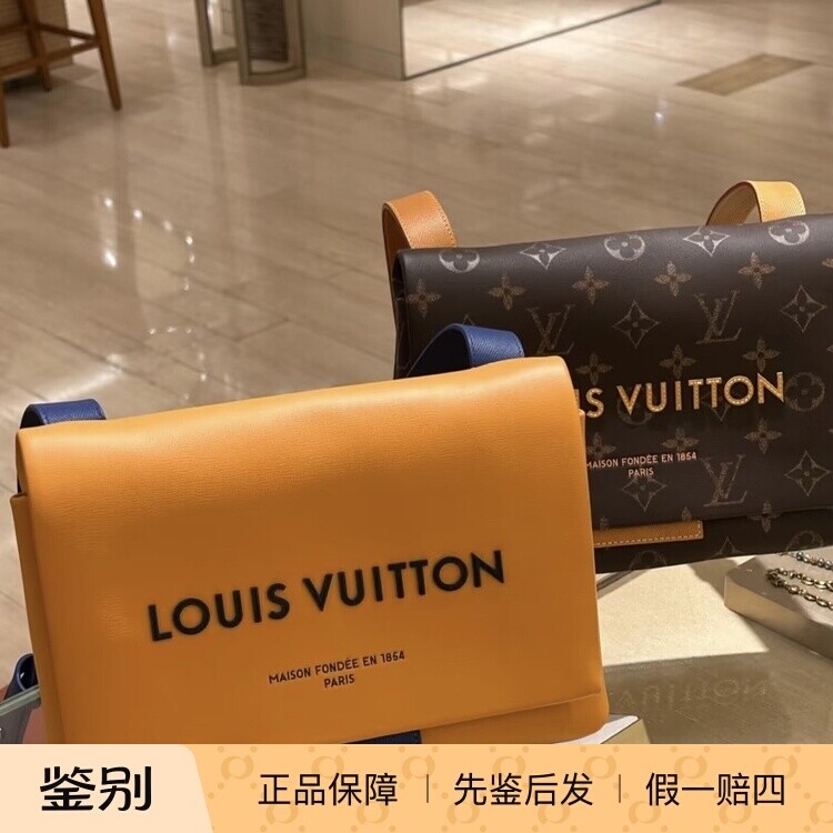 奢店代购 2026 新款 LV/路易威登 TAKE OUT 邮差包 M28113 M28112