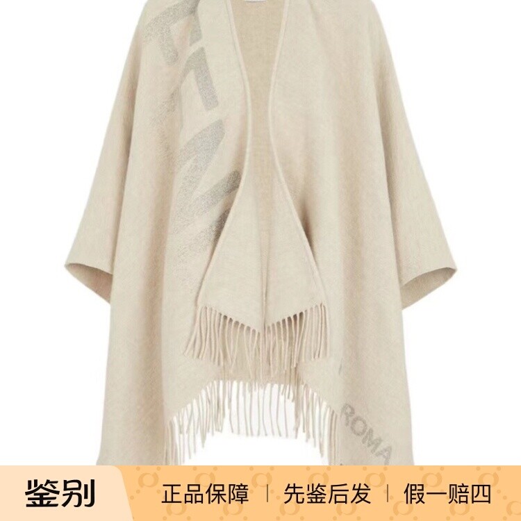 新款 奢店 2024正品 Fendi/芬迪 羊毛羊绒混纺大Logo流苏斗篷披肩
