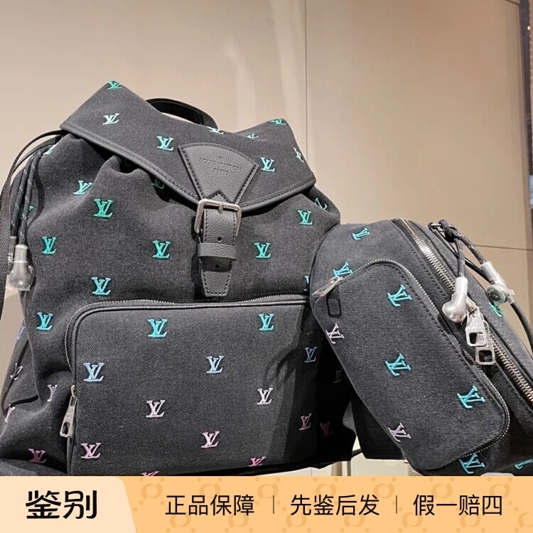 奢店 2025新款 LV/路易威登 MONTSOURIS 炫彩丹宁双肩背包 M14135