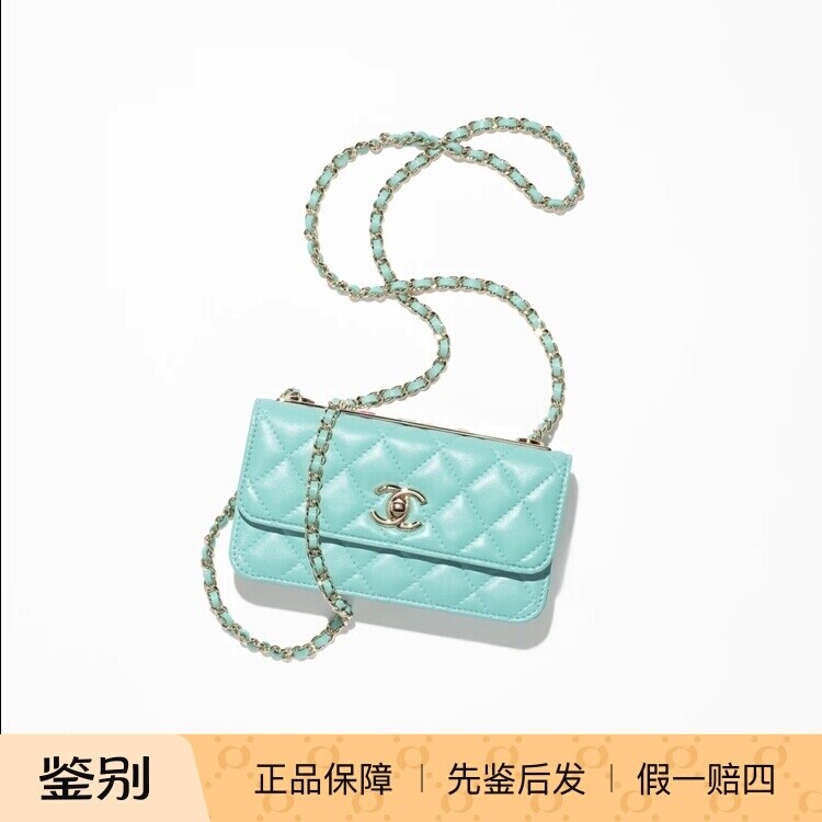 香奈儿经典羊皮链条口盖手机包
