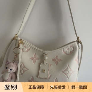 新款奢店代购 2024 LV/路易威登 CARRYALL 草莓小号皮手袋 M24141