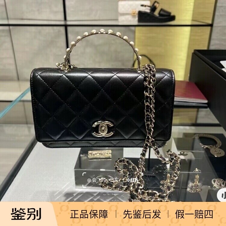 新款 奢店代购 2024s正品 CHANEL/香奈儿 珍珠手柄羊皮woc发财包