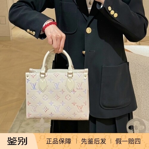奢店2025新款 LV/路易威登 ONTHEGO 小号独角兽幻彩单肩包 M25770