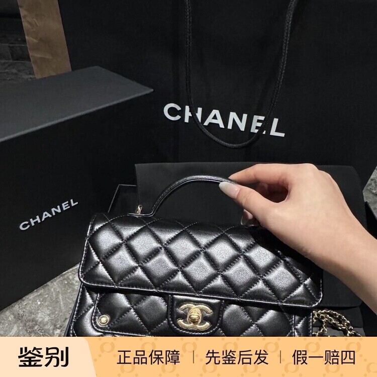 奢店代购 2025b 新款正品 CHANEL/香奈儿 抛光羊皮通勤单肩链条包