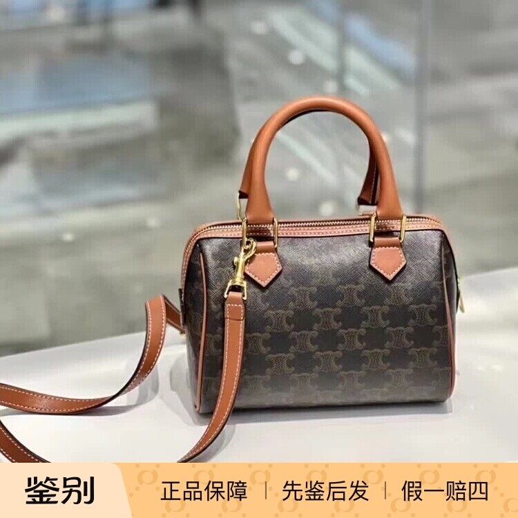 塞琳经典标志印花牛皮革手袋