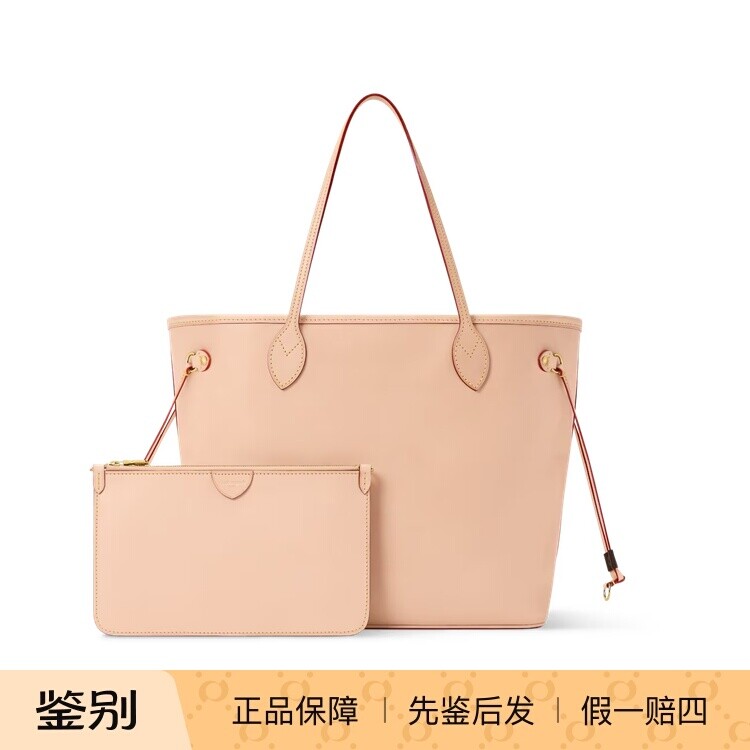 奢店 2026新款 LV/路易威登 NEVERFULL 130周年中号购物袋 M27635