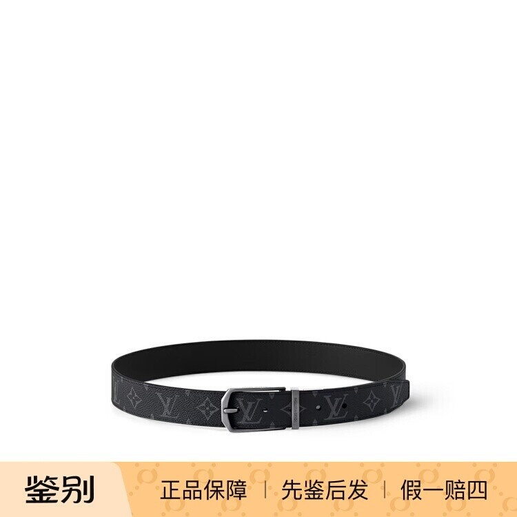 奢店 2025新款 LV/路易威登 Slender 35 双面腰带 M8204U M4112V