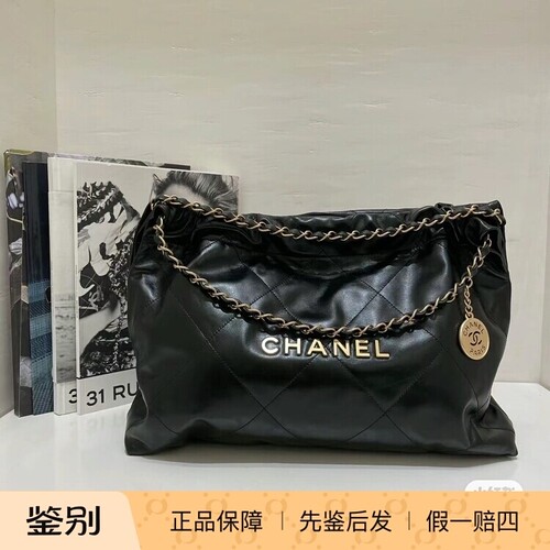 /香奈儿22bag横版牛皮单肩包