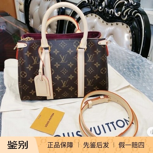 路易威登中号经典老花手袋