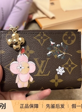 奢店代购 2025新款 LV/路易威登 LISA 圣诞节限量短款钱包 M15334