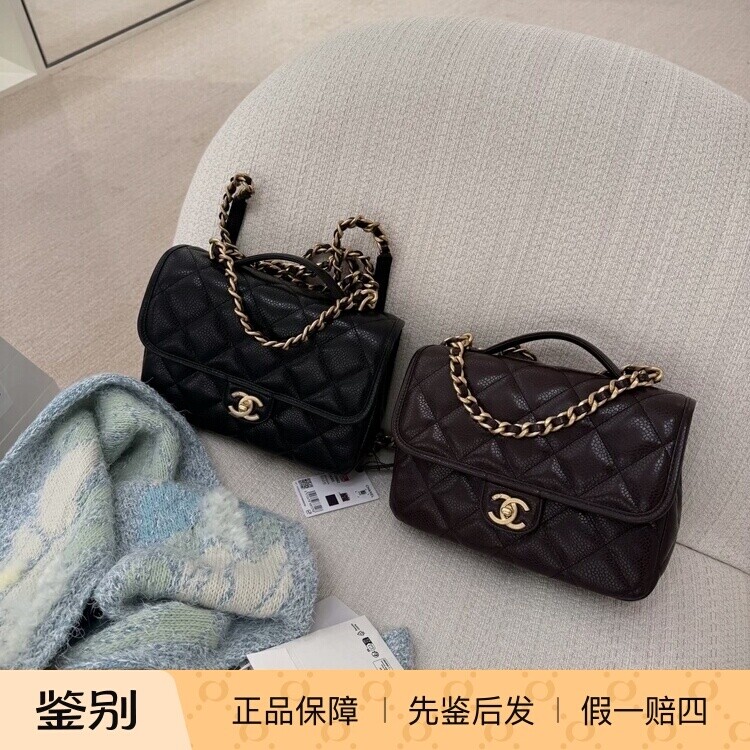 奢店代购2025a新款正品 CHANEL/香奈儿 三合一牛皮荔枝纹双肩背包