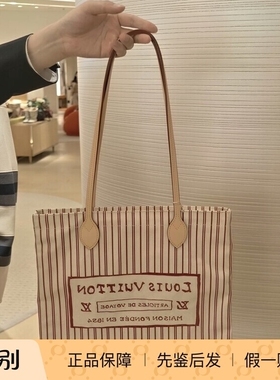 奢店代购 2025新款 LV/路易威登 CARRY IT 猫咪帆布单肩包 M15121