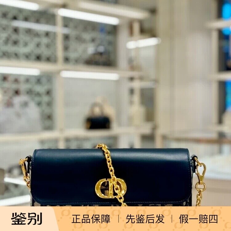 30Montaigne迷你链条单肩包