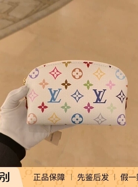 奢店代购 2025新款 LV/路易威登 村上隆联名小号化妆洗漱包M13744