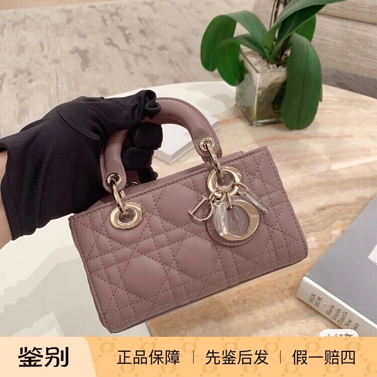 迪奥超迷你LADYD-JOY手袋