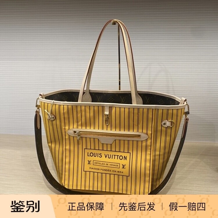 新款奢店代购 2025 LV/路易威登 NEVERFULL双面帆布购物袋 M12257