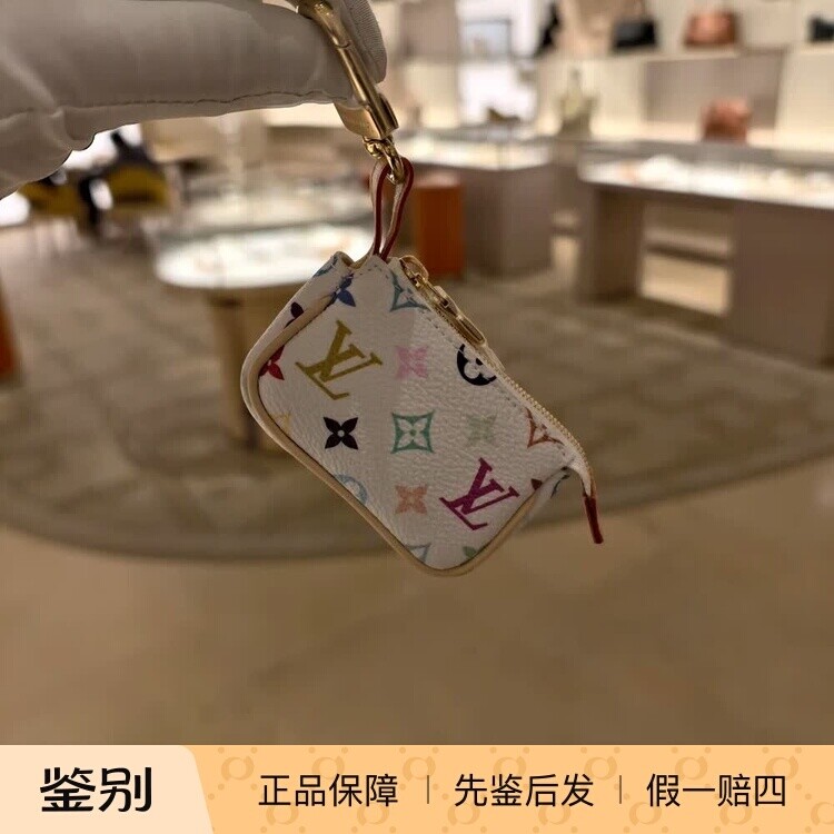 奢店 2025新款 LV/路易威登 村上隆联名MICRO 零钱包钥匙扣M02460