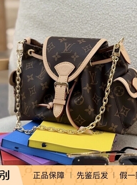 奢店代购 2025新款 LV/路易威登 ODYSSÉE链条手袋 M25085 M25554