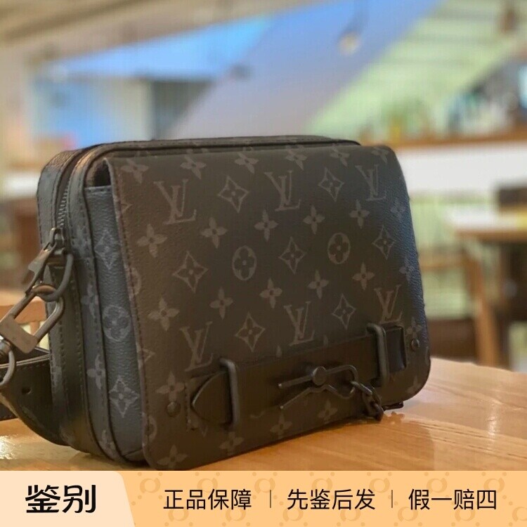 新款 奢店代购 2025正品 LV/路易威登Steamer 老花邮差包 M45585