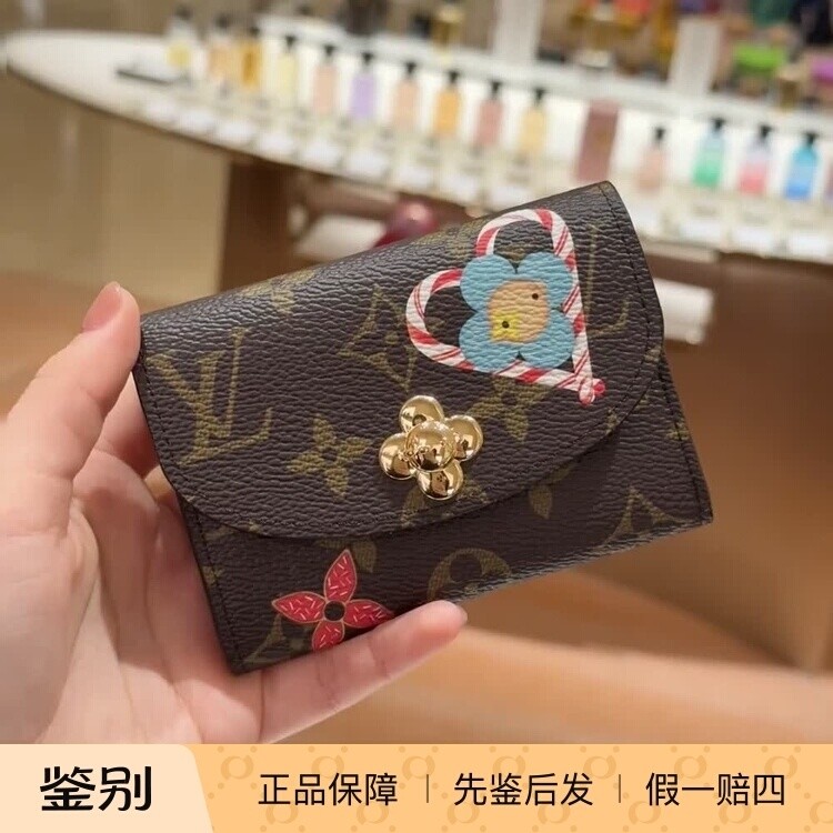 圣诞限量ROSALIE零钱包M12220