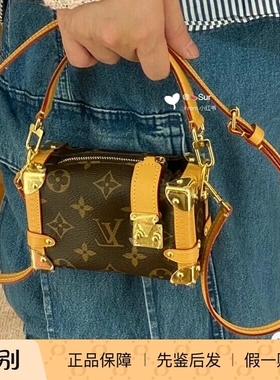 新款奢店代购 2024 LV/路易威登 PICO SIDE TRUNK手袋 M83018