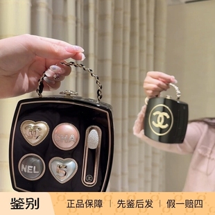 奢店代购 2025b新款正品 CHANEL/香奈儿 vic限量仙女眼影盒单肩包