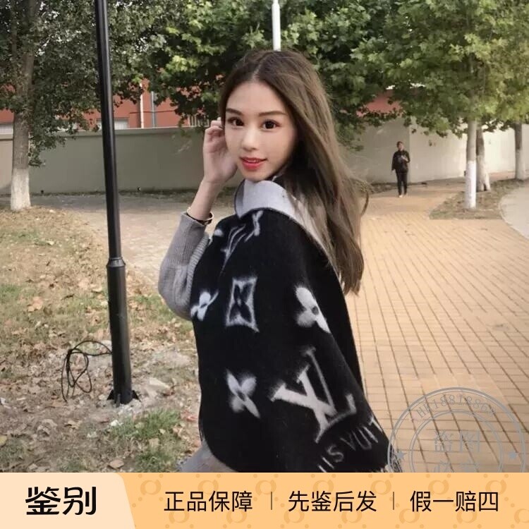 新款 奢店2024 LV/路易威登 黑灰拼色经典款羊绒大披肩M71040