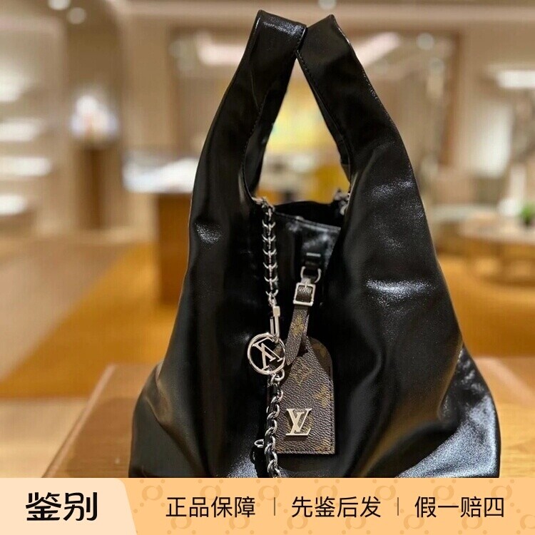 ATLANTIS机车牛皮购物袋M11266