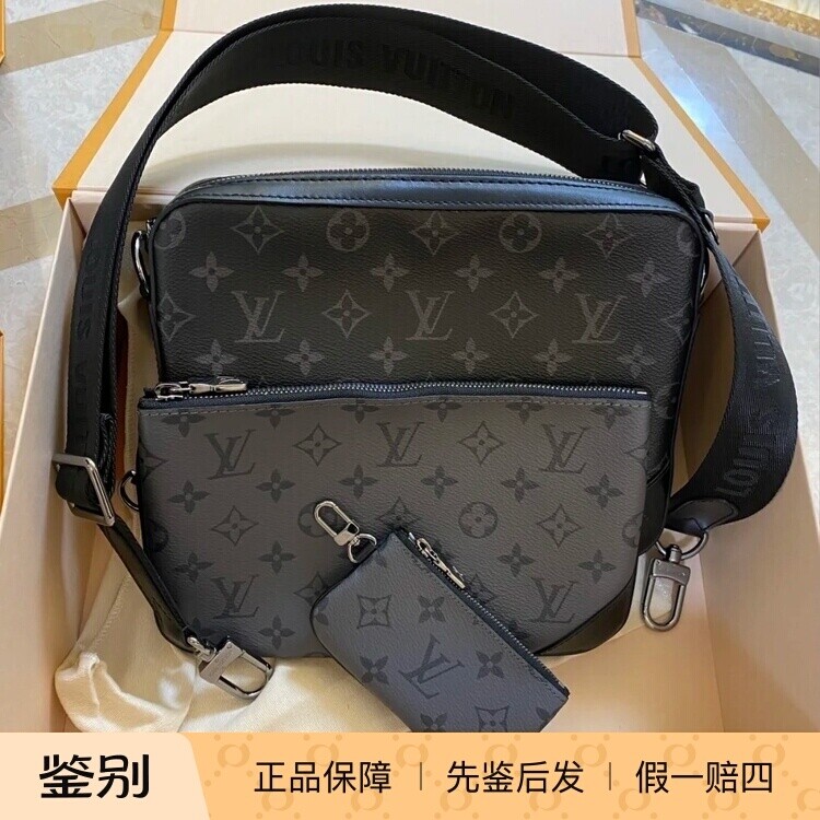 阿段正品代购2020新款lv单肩包