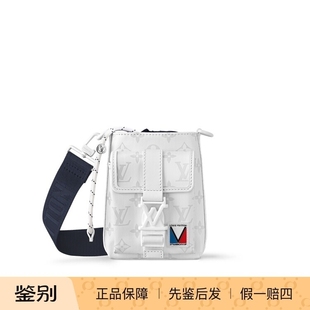 奢店代购 美洲杯限量FLOAT 2024 路易威登 手袋M11698 新款