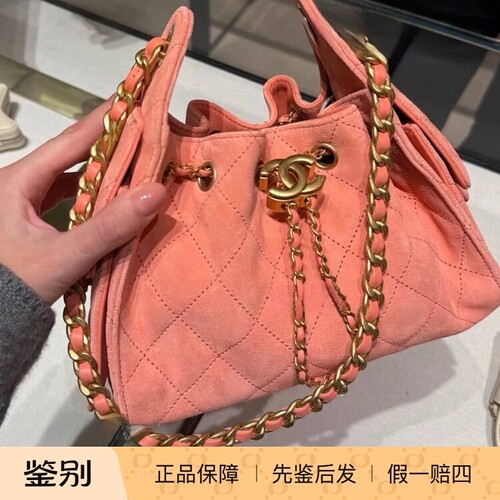 奢店代购 2026c 新款正品 CHANEL/香奈儿 早春度假25迷你单肩手袋