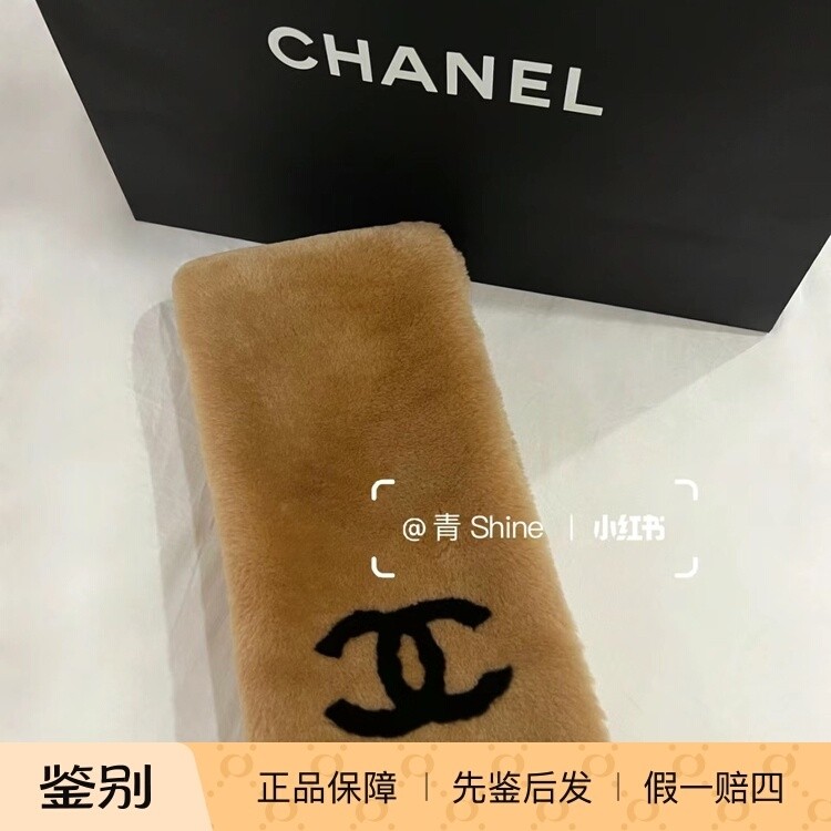 香奈儿24c限量皮草羊毛保暖围巾