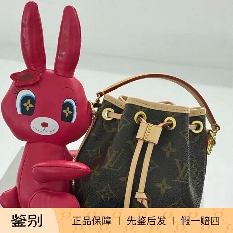 孙一钿联名兔子水桶包
