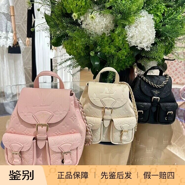 新款 奢店代购 2024 LV/路易威登 BACKUP 牛皮可爱双肩包 M47074