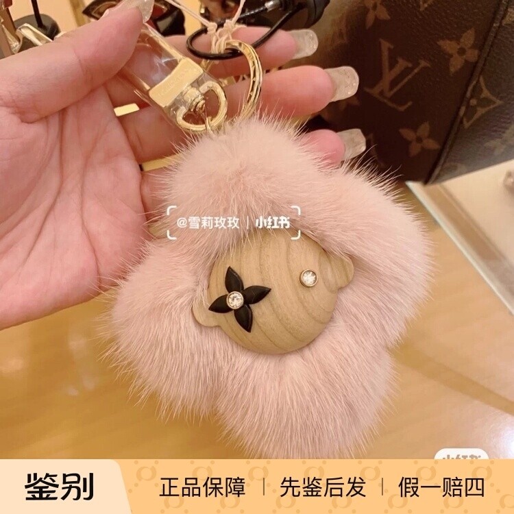 lv新款正品水钻装饰毛绒球钥匙扣