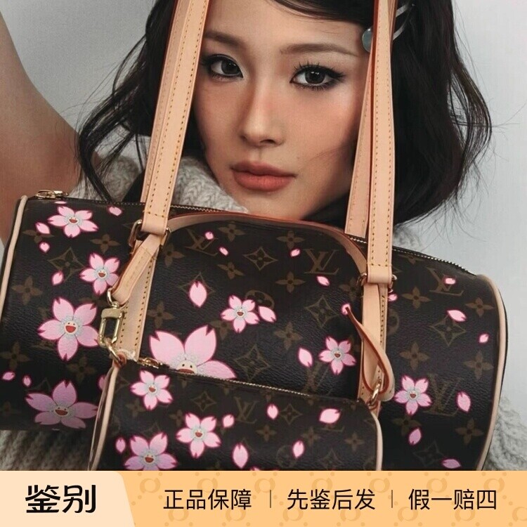 奢店代购 2025新款 LV/路易威登 村上隆樱花PAPILLON 手袋 M13097