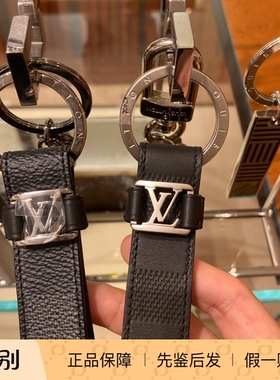 新款 奢店 LV/路易威登 Dragonne 钥匙扣M62706 M62710 M62709
