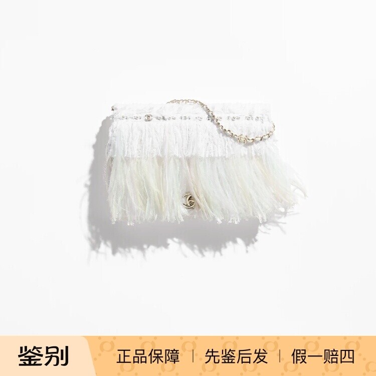 奢店代购 2025s新款Chanel/香奈儿 刺绣仙女软呢羽毛珍珠限量手袋