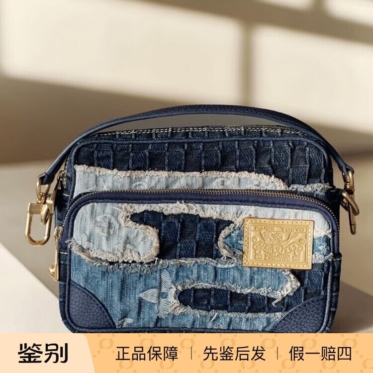 奢店 2025新款 LV/路易威登 x NIGO 菲董联名NIL 牛仔手袋 M15296