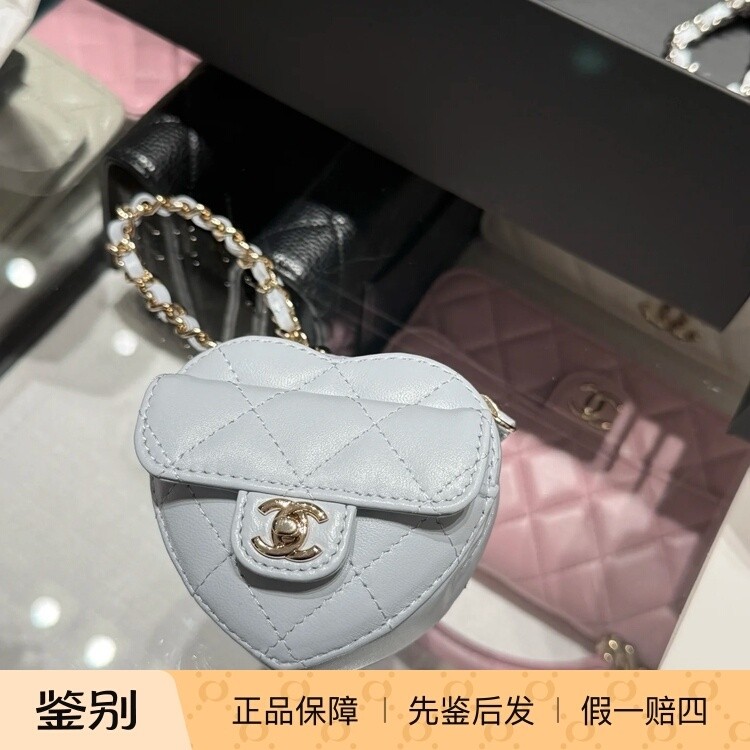 奢店代购 2025b 新款正品 CHANEL/香奈儿 羊皮爱心造型包吊饰挂件